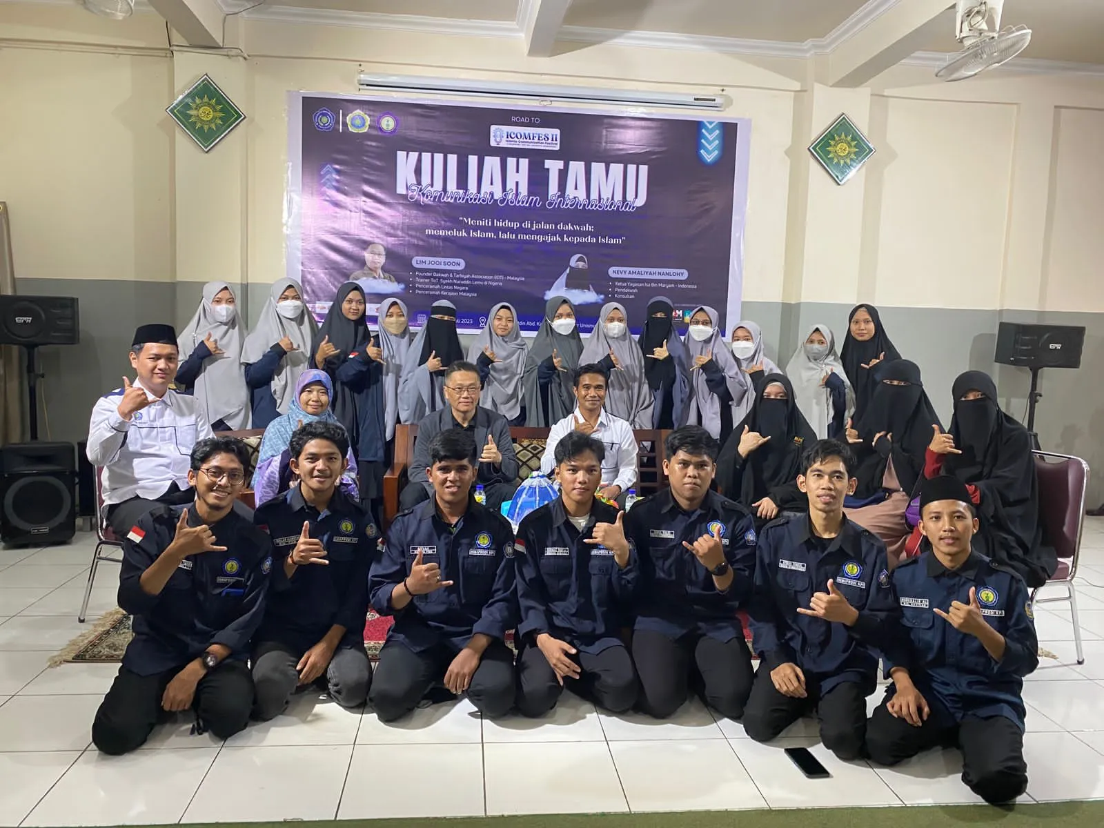 Jelang ICOMFES II, Himaprodi KPI Fakultas Agama Islam Unismuh Makassar Hadirkan Pemateri Malaysia